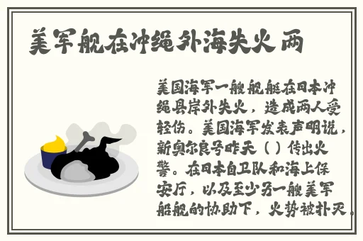 久久亚洲精品中文字幕无男同