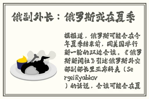 最近免费视频中文2019完整版下载