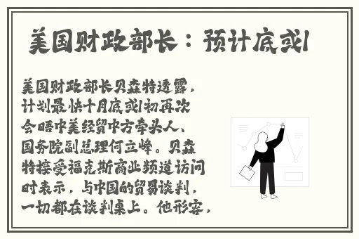 abw—311在线