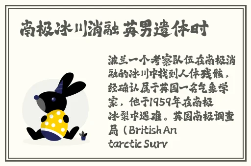 一对一空降可约