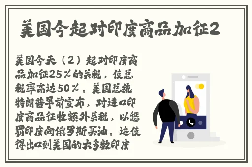 老师你的兔子好软水好车网站